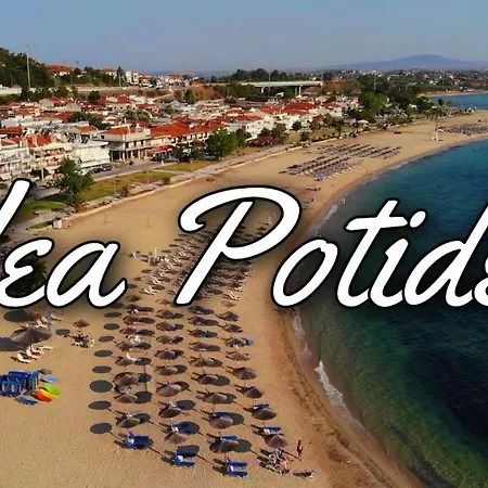 Holiday home Maisonette Basilissa *